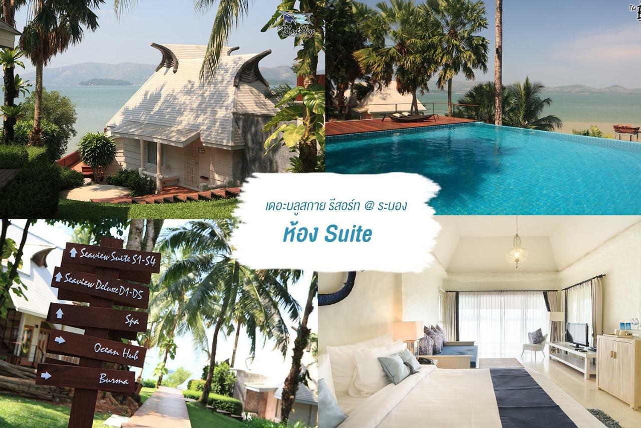 The Blue Sky Resort @ Ranong Zewnętrze zdjęcie